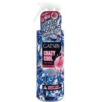 ราคา [GWP] Gatsby แกสบี้ เครซี่คูล บอดี้วอเทอร์ ฟรีซพีช 170มล. (12580410470)