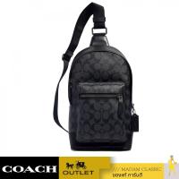 ราคา NEW กระเป๋าคาดอกผู้ชาย COACH 2853 WEST PACK IN SIGNATURE CANVAS(QBAF4) (28919569730)