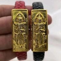 ราคา กำไลข้อมือท้าวเวสสุวรรณ มีให้เลือก2สี สายหนังถักสีแดงและสีดำ(ฟรีไซส์) (24514965978)