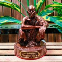 ราคา พระเทพวิทยาคม หลวงพ่อคูณ ปริสุทโธ วัดบ้านไร่ สีนาก ขนาดความสูง 17 ซม. กว้าง 5 นิ้ว วัสดุเรซิ่น ผ่านพิธีพุทธาภิเษกแล้ว (26624453184)