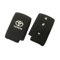 ราคา เหมาะสําหรับแบบเก่ารุ่นที่ 12 รุ่นที่ 12 Toyota 3.0 Crown Key Shell 2.5 Crown กุญแจรถเคสซิลิโคน (43023598862)