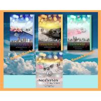ราคา Boxset Motivated by Love 3 เล่ม1.กามเทพพร่ำรัก2.พันธะลับอุบัติรัก3.สัญญาจ้างห้ามรัก โดย กระดาษทรายแก้ว ตะวัน อยุทธ์ (16295270924)