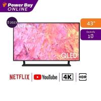 ราคา SAMSUNG ทีวี 43Q65C UHD QLED (43", 4K, Smart, ปี 2023) รุ่น QA43Q65CAKXXT (17494678018)