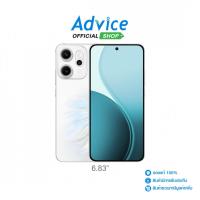ราคา OPPO Reno14 Pro 5G (12+512GB)Opal White - A0170486 (42958575783)