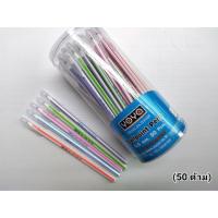 ราคา ปากกาลูกลื่นด้ามยาว โยย่า YOYO น้ำเงิน (4725455488)