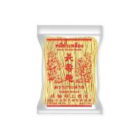 ราคา กระต่าย หมี่ซั่วเหลือง 400 กรัม RABBIT YELLOW CHINESE NOODLE 400 G. แป้ง วุ้นเส้น พาสต้า ก๋วยเตี๋ยว Dailybox (29786626271)