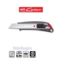 ราคา คัตเตอร์ใหญ่ NT L-500GRP MADE IN JAPAN (9439930726)