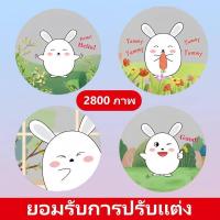 ราคา 2800 ดวง ฟิล์มซีลฝาแก้ว พลาสติกปิดแก้ว ปิดฝาชานมไข่มุก ม้วนฟิล์ม ฟิล์มซีลฝาแก้ว ฝาแก้ว ซีล (28770386752)