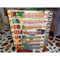 ราคา คนเก่งทะลุโลก ครบ/จบ (8379874696)