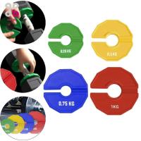 ราคา ความเบา 2ชิ้น แผ่นน้ําหนักเศษส่วนดัมเบลน้ําหนักแผ่นเปลี่ยนขนาดเล็กสําหรับมาตรฐาน บาร์เบล มืออาชีพ ความช่วยเหลือ ความแข็งแกร่ง อาคาร (57301249101)