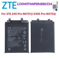 ราคา แบตเตอรี่เดิม4600 MAh แบตเตอรี่ LI3949T44P8H886554สำหรับ ZTE Z40 Pro NX701J/Z40S Pro NX702J แบตเตอรี่โทรศัพท์มือถือเครื่ (23653158472)