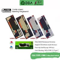 ราคา Free MousePadEGA KEYBOARD(คีย์บอร์ด)Mechanical Gaming รุ่นTYPE CMK1(Blue,Red Switch) (22868587973)