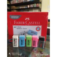 ราคา FABER CASTELL ยางลบเฟเบอร์คาสเทลล์ (42570841267)