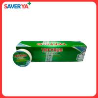 ราคา ทิฟฟี่รับ TIFFY RUB 10g (44167350602)