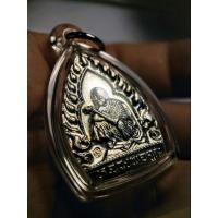 ราคา เหรียญเจ้าสัว หลวงพ่อคูณ รุ่นมงคลปริสุทโธ ดวงเศรษฐี วัดบ้านไร่ ปี 2536 เนื้อเงิน เลี่ยมกันน้ำสวยๆ (27276995635)