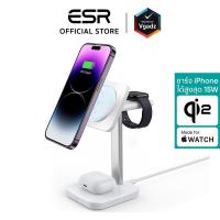 ราคา ESR แท่นชาร์จไร้สาย รุ่น HaloLock (Qi2) 3-in-1 Wireless Charging Set (29204420341)