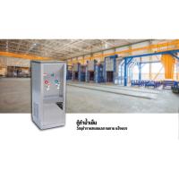 ราคา ตู้ทำน้ำร้อน 1 ก๊อก น้ำเย็น 1 ก๊อก แบบต่อท่อ รังผึ้ง MCH-2P​ (22487180162)