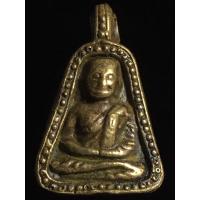 ราคา เปิดเหรียญหล่อหลวงพ่อเงิน จอบใหญ่ (26087662416)