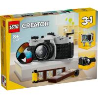 ราคา LEGO Creator 31147 Retro Camera by Bricks_Kp (25769420843)