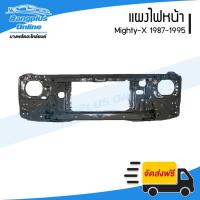 ราคา แผงไฟหน้า/แผงยึดหม้อน้ำ Toyota Mighty-X 1987/1988/1989/1990/1991/1992/1993/1994/1995 (ไมตี้เอ็ก) - BangplusOnline (27602055093)