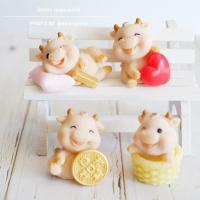 ราคา วัวทอง (แยกเล่นได้) ตุ๊กตาปีวัว ตุ๊กตามงคล ตุ๊กตาเรซิ่น ตั้งโชว์ ตกแต่งบ้าน (8600150600)