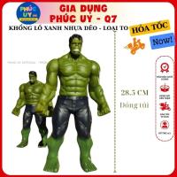 ราคา โมเดลพลาสติก Hulk ยักษ์สีเขียว 28.5 ซม. - ซูเปอร์ฮีโร่ - พุค อูย (28950768076)
