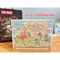 ราคา [ยกbox] Zsiga Boarderline Drifter Series Figures Pop Mart (25742484902)