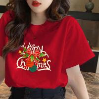 ราคา เสื้อยืดผ้าฝ้ายลายงู พิมพ์สไตล์คริสมาสต์และตรุษจีน สำหรับทั้งเด็กและผู้ใหญ่ (43325742090)