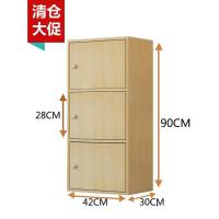 ราคา ล็อกเกอร์ชั้นวางหนังสือที่มีประตูตู้หนังสือตู้ข้างเตียงไม้ที่ทันสมัยเรียบง่ายฟรีเด็กตู้เก็บรวมกันที่เรียบง่าย 4ฉ7ม (43422152688)