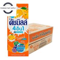 ราคา dutchmill dutchmill ดัชมิลล์ นมเปรี้ยว ดัชมิลล์นมเปรี้ยว นมเปรี้ยวดัชมิลล์ ยูเอชที รสส้ม 180 มล. x 24 กล่อง (54800306418)