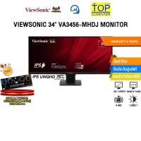 ราคา VIEWSONIC 34" VA3456-MHDJ MONITOR (IPS UWQHD 75Hz)/ประกัน 3 Years (43423613809)