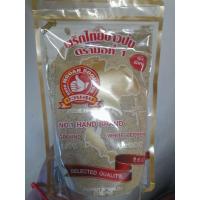 ราคา พริกไทยป่นพริกไทยตรามือ รสชาติเผ็ดอร่อยแบบธรรมชาติ 500 กรัม (21294837250)