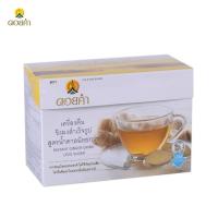 ราคา ดอยคำ เครื่องดื่มขิงผงสำเร็จรูป สูตรน้ำตาลน้อยกว่า 108 กรัม. (25695920070)