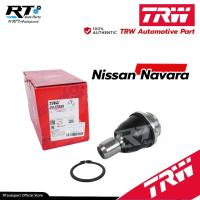 ราคา TRW ลูกหมากปีกนกล่าง Nissan Navara D40 2wd 4wd ปี03-14 / ลูกหมากปีกนก Navara / 40160-EB70A / JBJ7659 (22406442770)