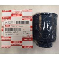 ราคา กรองโซล่า/กรองดักน้ำ อีซูซุ​ D-Max​ 2003-2005 ของแท้ (5616735299)