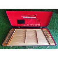 ราคา ขิมคางหมู 7 หย่อง ไม้สัก สวยๆ เสียงดี (29911992200)