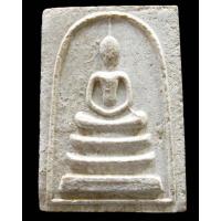 ราคา สมเด็จเขมังกะโร รุ่นแรก ปี 17 พร้อมบัตรรับรอง หลวงพ่อแพ วัดพิกุลทอง สภาพสวยสมบูรณ์ - นิว พระเครื่อง New Amulet (19448018340)