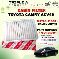 ราคา ไส้กรองอากาศ TOYOTA CAMRY ACV40 ACV41 ACV45 ACV51 17801-28030 (26187048125)
