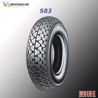 ราคา ยาง Vespa PX ยี่ห้อ Michelin S83 (21650231692)