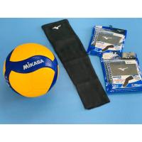 ราคา รัดน่อง mizuno freesize (6476947597)