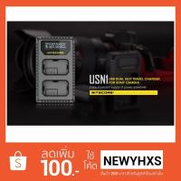 ราคา [พร้อมส่ง] Nitecore USN1 แท่นชาร์จแบตเตอรี่ กล้อง ผ่าน USB สำหรับ Sony battery NP-FW50 Travel Charger (1573168933)