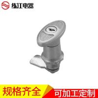 ราคา บานพับอุตสาหกรรมอัลลอยด์ไฟฟ้าตู้เซี่ยงไฮ้อุตสาหกรรมการปฏิบัติแม่น้ําจับประตูตู้โรงงานขายตรงจับนางสาว319 oqw (47450702128)