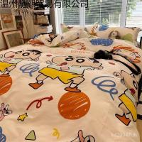 ราคา ชุดเครื่องนอนลายการ์ตูน ทำจากผ้าฝ้าย สำหรับห้องพักนักเรียน (24047519258)