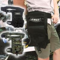 ราคา กระเป๋า SWAT รัดต้นขา กระเป๋าคาดเอวรัดขา กระเป๋ายุทธวิธี CAMP SWAT (42354570274)