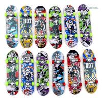 ราคา CH Mini Fingerboard สเก็ตบอร์ดแบบพกพามัลติฟังก์ชั่นสเก็ตบอร์ด (29677057750)