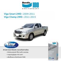ราคา ผ้าเบรค Bendix Toyota Vigo Smart 2WD 2009-2011 | Vigo Champ 2WD 2011-2015 (9673340395)
