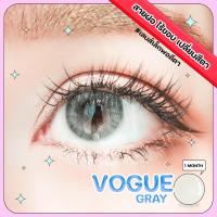 ราคา Candylens คอนแทคเลนส์สายฝอ รุ่น Vogue สีเทา สายฝอ พร้อมส่ง 0.00-10.00 (2415287137)