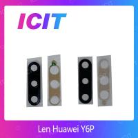 ราคา Huawei Y6P อะไหล่เลนกล้อง กระจกเลนส์กล้อง กระจกกล้องหลัง Camera Lens (ได้1ชิ้นค่ะ) สินค้าพร้อมส่ง ICIT 2020 (7757573948)