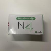 ราคา บัตรรูปประโยคภาษาญี่ปุ่น (ของใหม่) (16789062991)