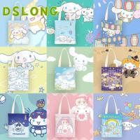 ราคา กระเป๋าโท้ท Sanrio Cinnamoroll ดีไซน์การ์ตูน พกพาสะดวก ความจุมากสำหรับผู้หญิง (42261491067)